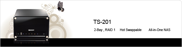 QNAP TS-201 � um servidor NAS (Network Attached Storage)
