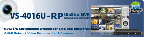 O QNAP VS-5012 VioStor NVR (Network Vedio Recorder) é um sistema de vigilância de vídeo em rede de alto desempenho